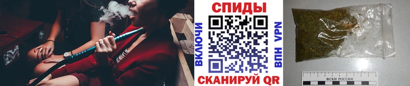 БУТИРАТ GHB  Купить закладки  Калининск 