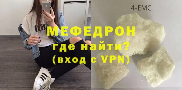 бутик Инсар