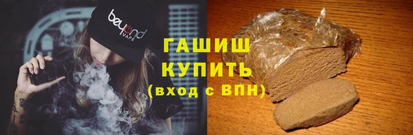 бутик Инсар