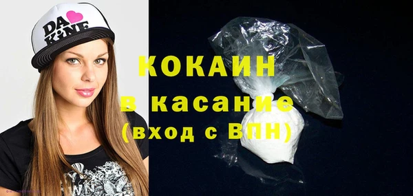бутик Инсар