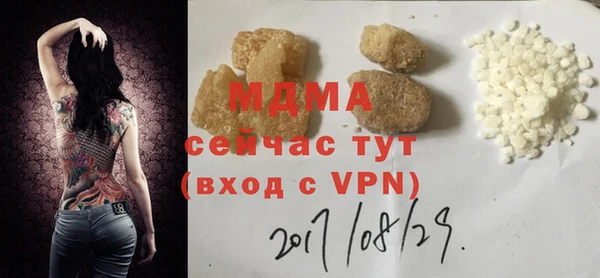 дмт Инта
