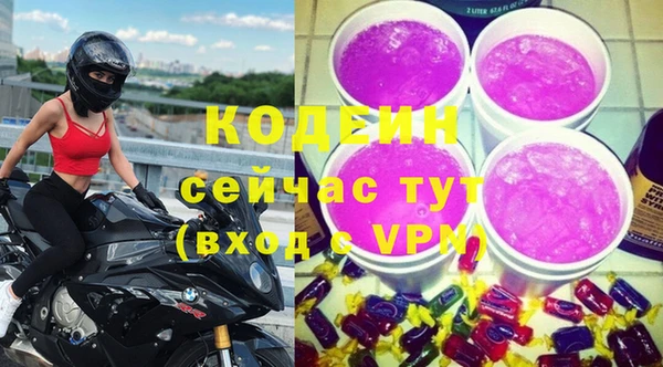 2c-b Иннополис