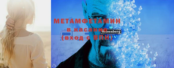 2c-b Иннополис