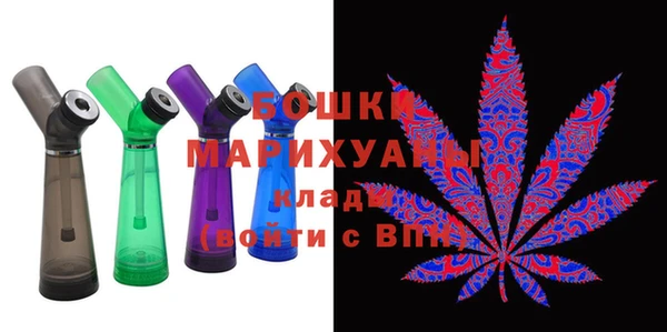 2c-b Иннополис