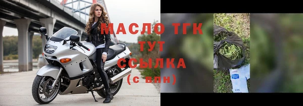 2c-b Иннополис