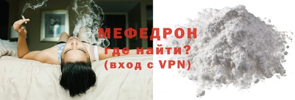 бутик Инсар