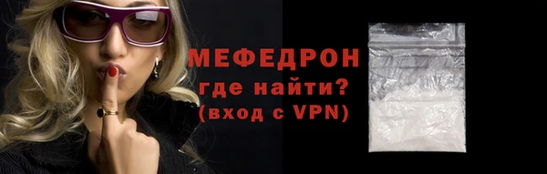 2c-b Иннополис