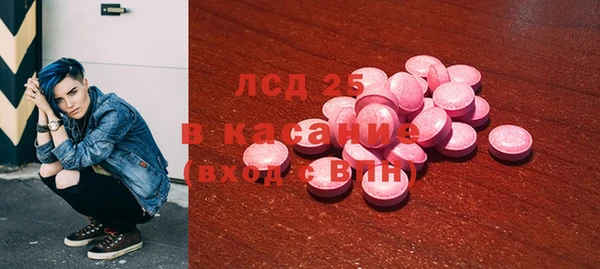 бутик Инсар