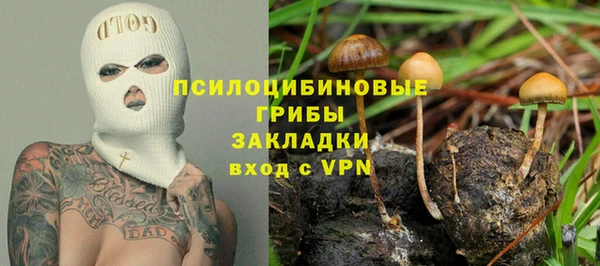 бутик Инсар