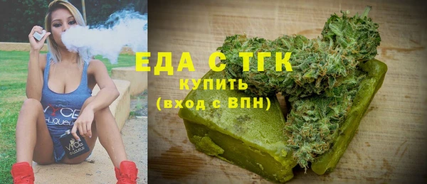 2c-b Иннополис