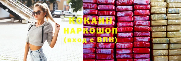 2c-b Иннополис