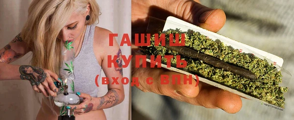 бутик Инсар
