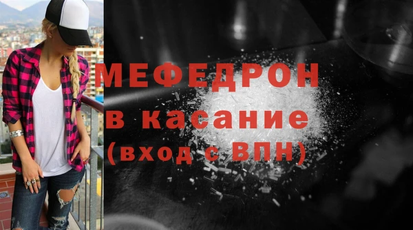 2c-b Иннополис