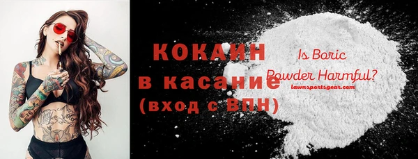 2c-b Иннополис