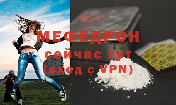 2c-b Иннополис