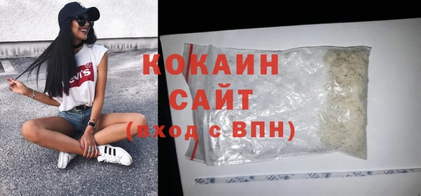 2c-b Иннополис