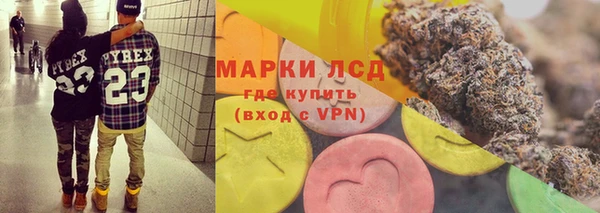 бутик Инсар