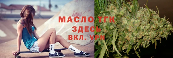 бутик Инсар