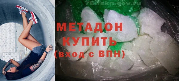 дмт Инта