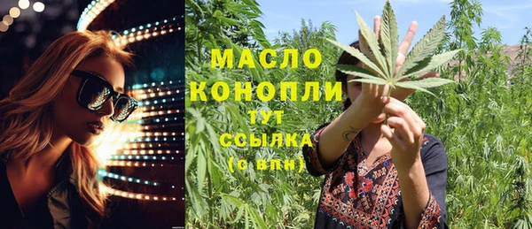 2c-b Иннополис
