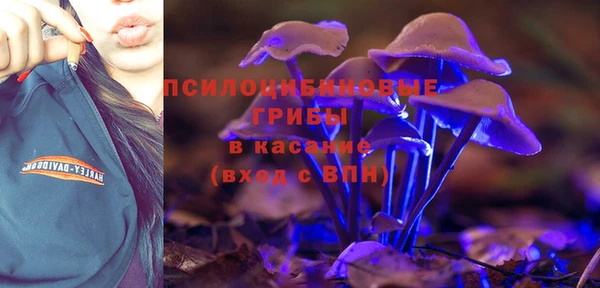 бутик Инсар