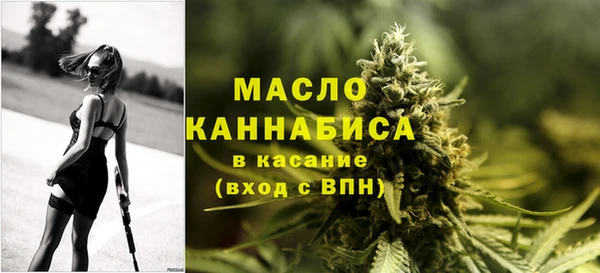 2c-b Иннополис